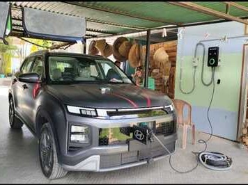 Tata Installation